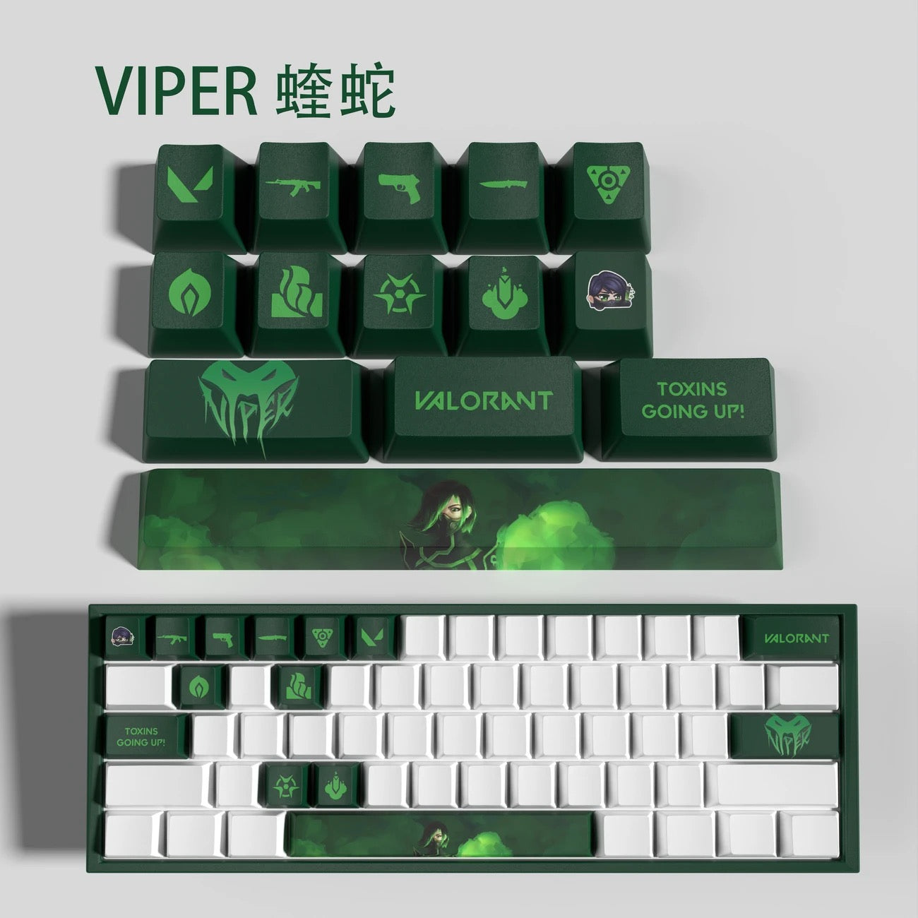 Valorant Hero Keycaps👊🏻 “Bring Riot Worlds to Your Fingertips.”
