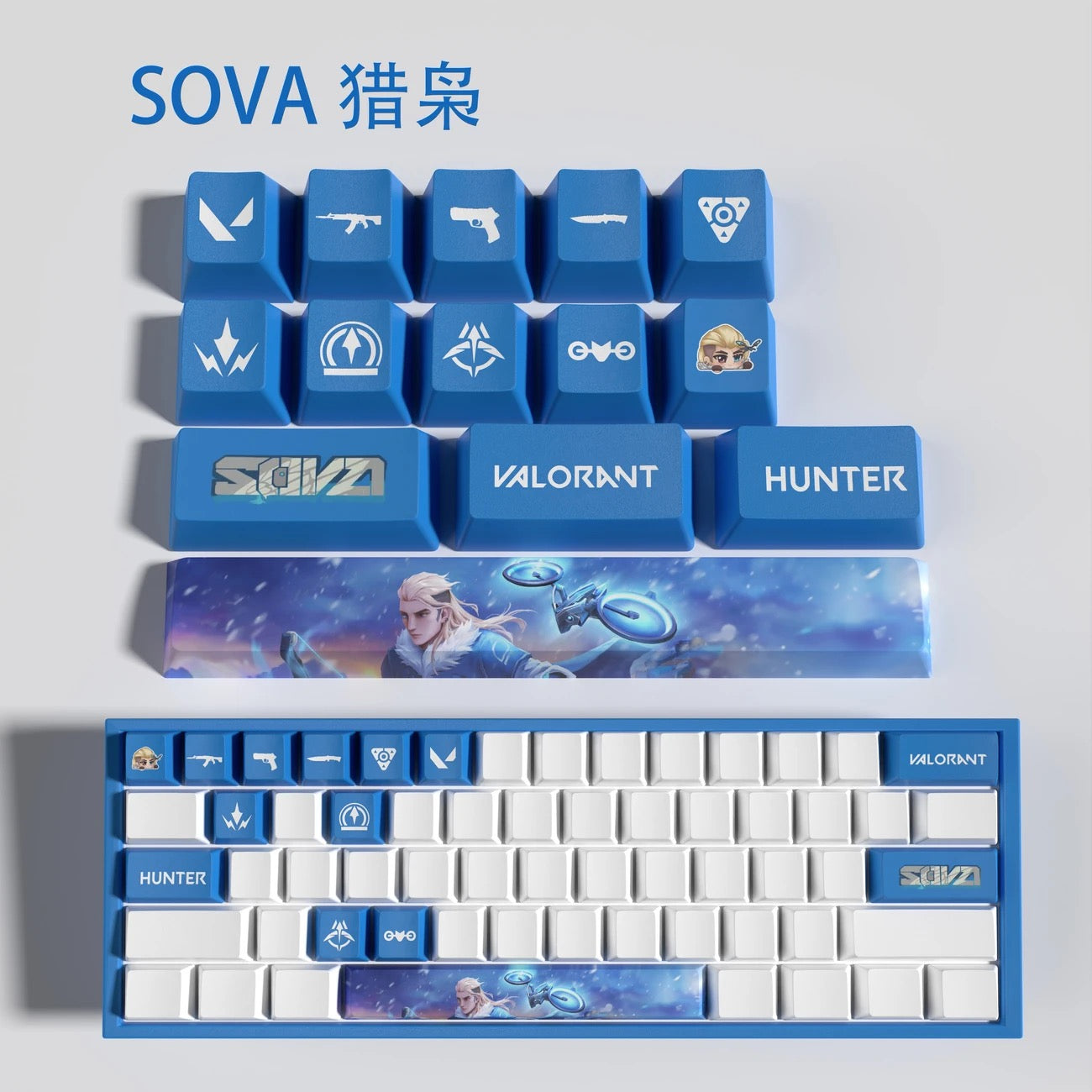 Valorant Hero Keycaps👊🏻 “Bring Riot Worlds to Your Fingertips.”