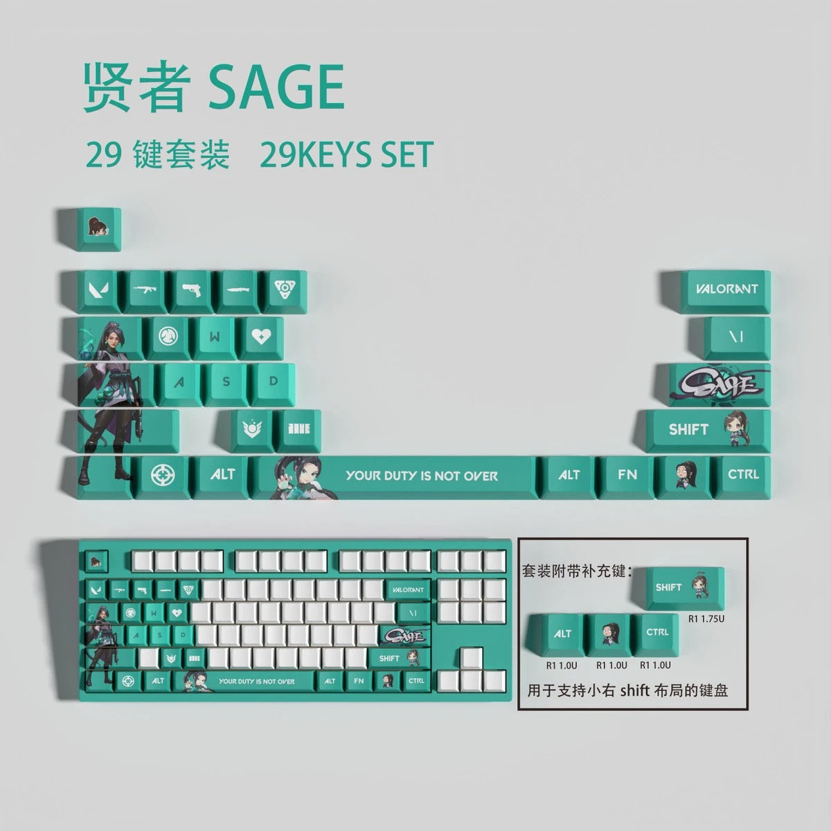 Valorant Hero Keycaps👊🏻 “Bring Riot Worlds to Your Fingertips.”