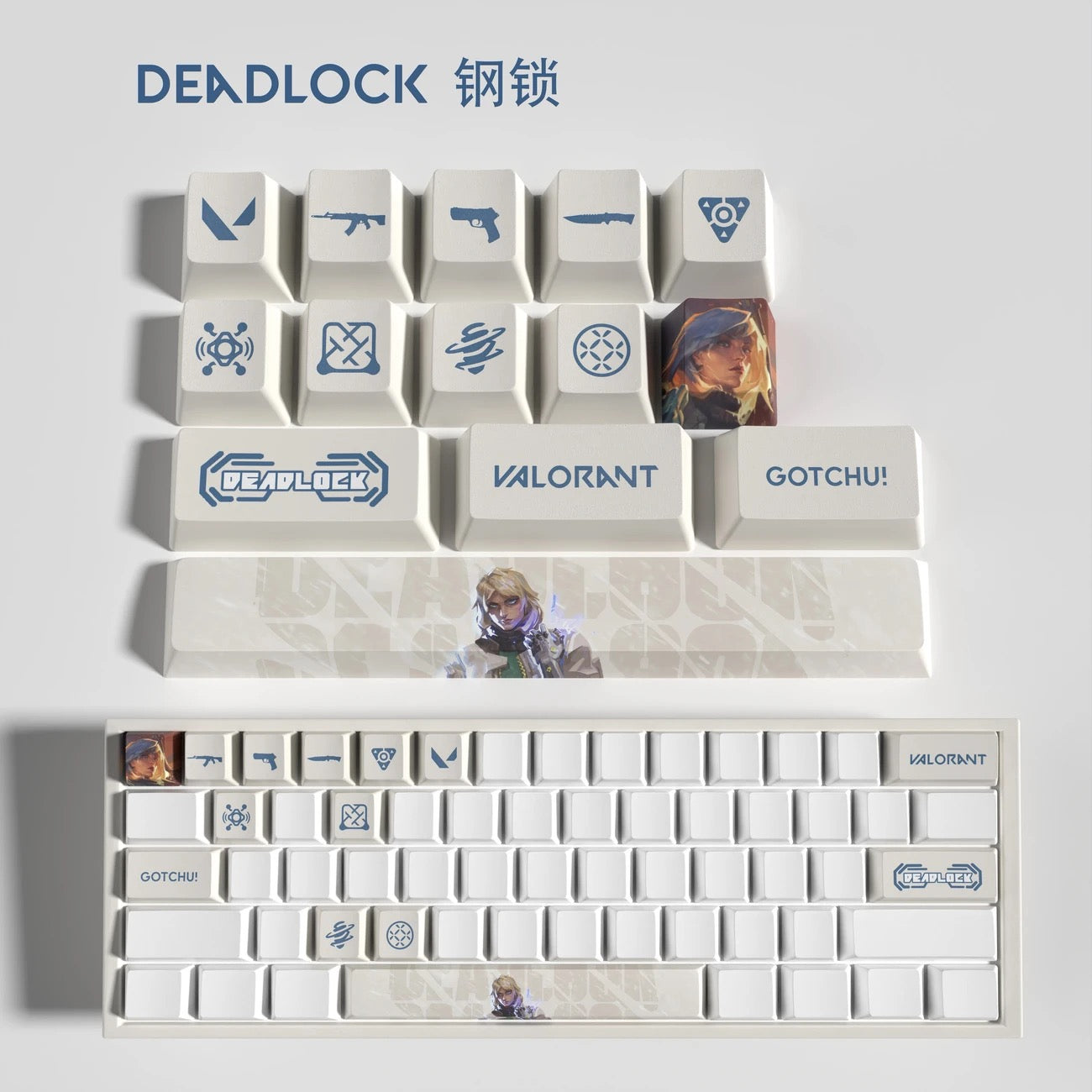 Valorant Hero Keycaps👊🏻 “Bring Riot Worlds to Your Fingertips.”