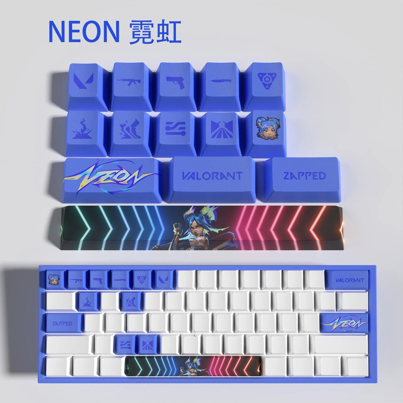Valorant Hero Keycaps👊🏻 “Bring Riot Worlds to Your Fingertips.”