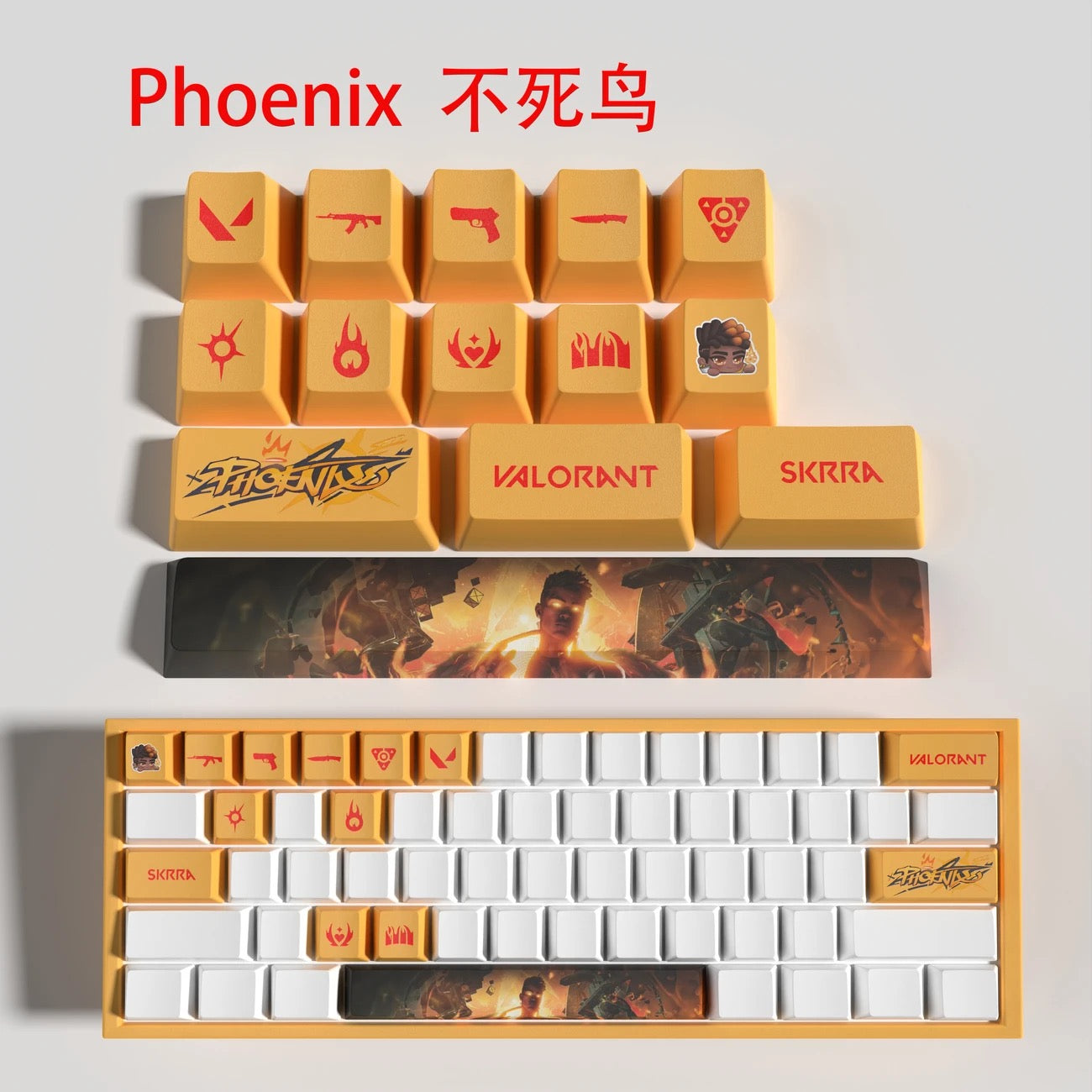 Valorant Hero Keycaps👊🏻 “Bring Riot Worlds to Your Fingertips.”