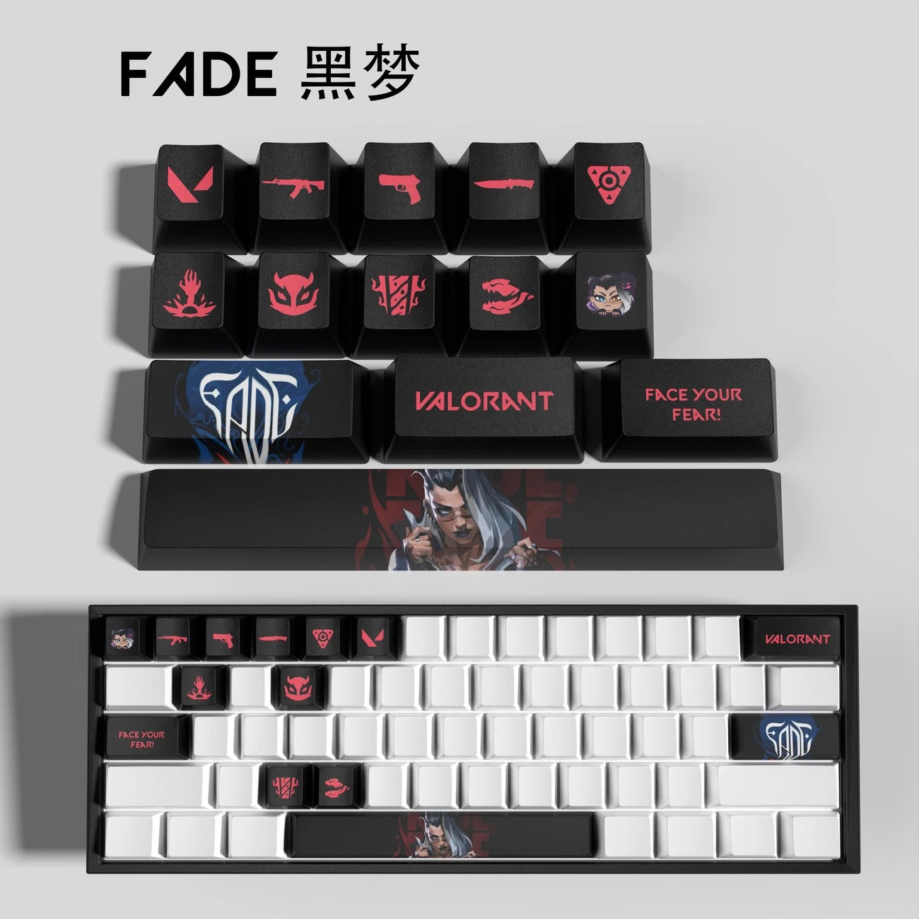 Valorant Hero Keycaps👊🏻 “Bring Riot Worlds to Your Fingertips.”