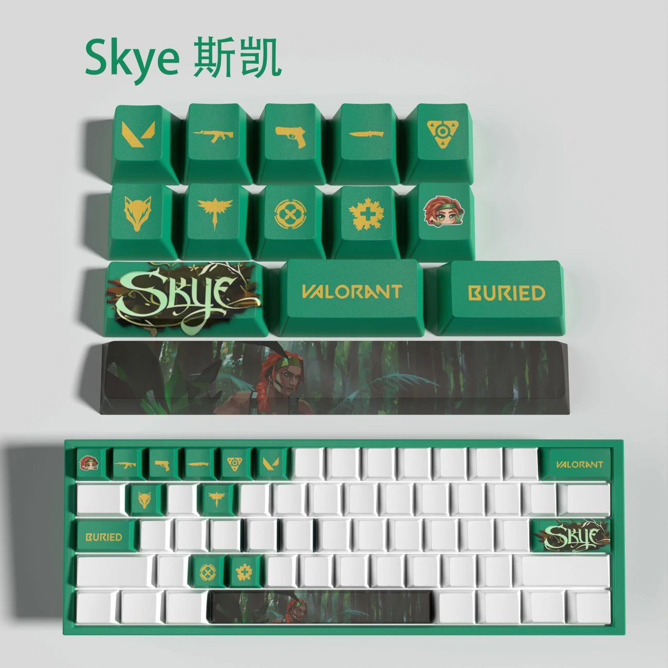Valorant Hero Keycaps👊🏻 “Bring Riot Worlds to Your Fingertips.”