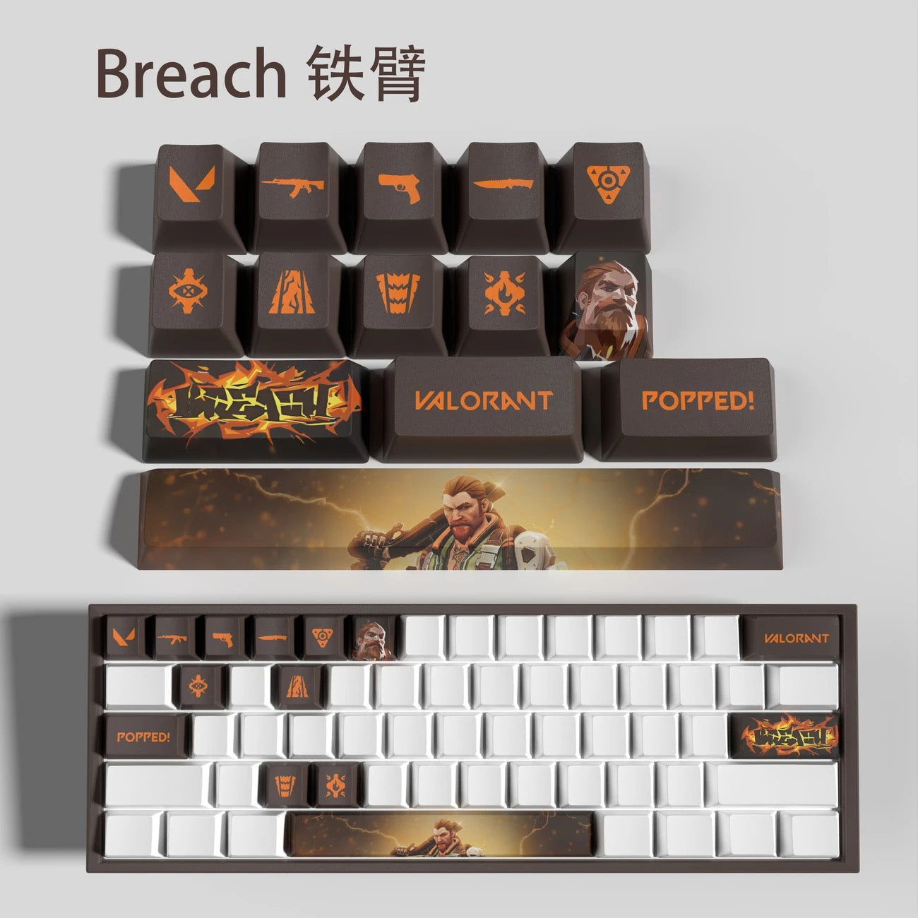 Valorant Hero Keycaps👊🏻 “Bring Riot Worlds to Your Fingertips.”