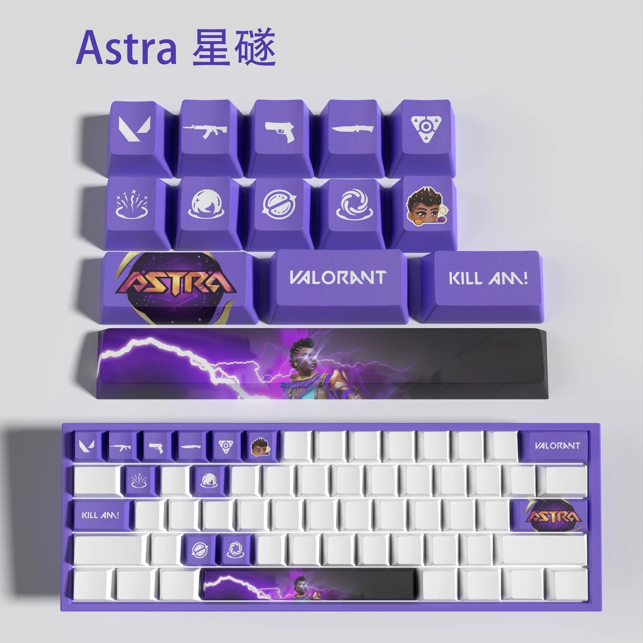 Valorant Hero Keycaps👊🏻 “Bring Riot Worlds to Your Fingertips.”