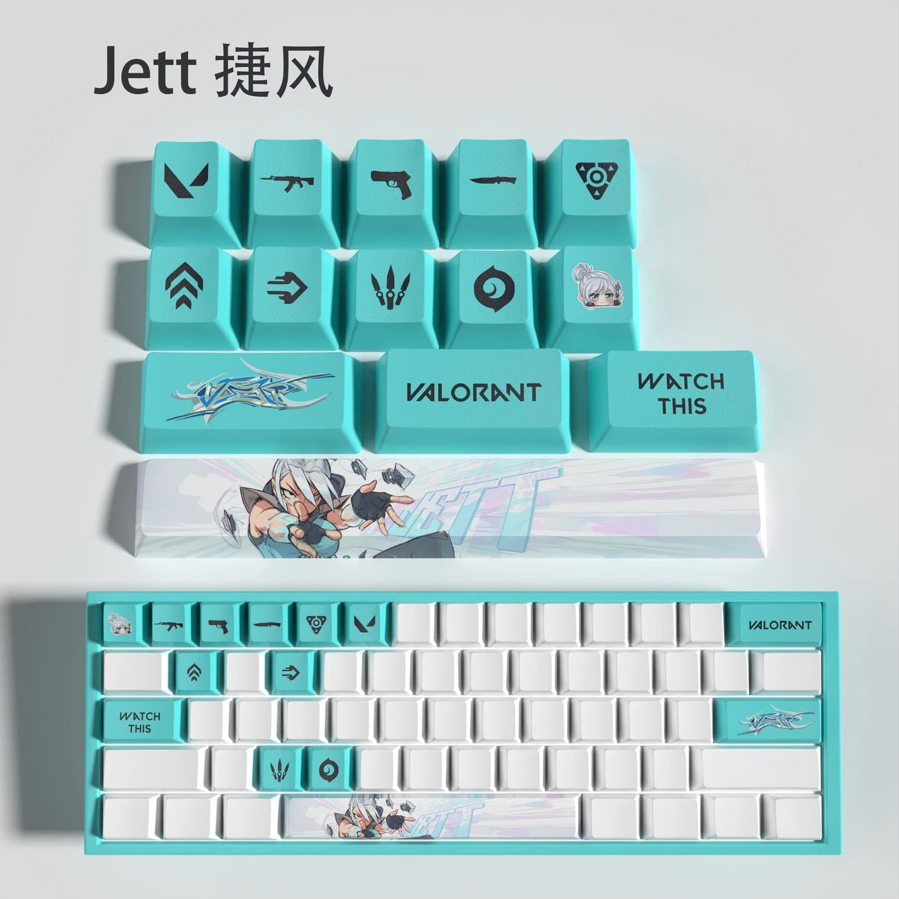 Valorant Hero Keycaps👊🏻 “Bring Riot Worlds to Your Fingertips.”