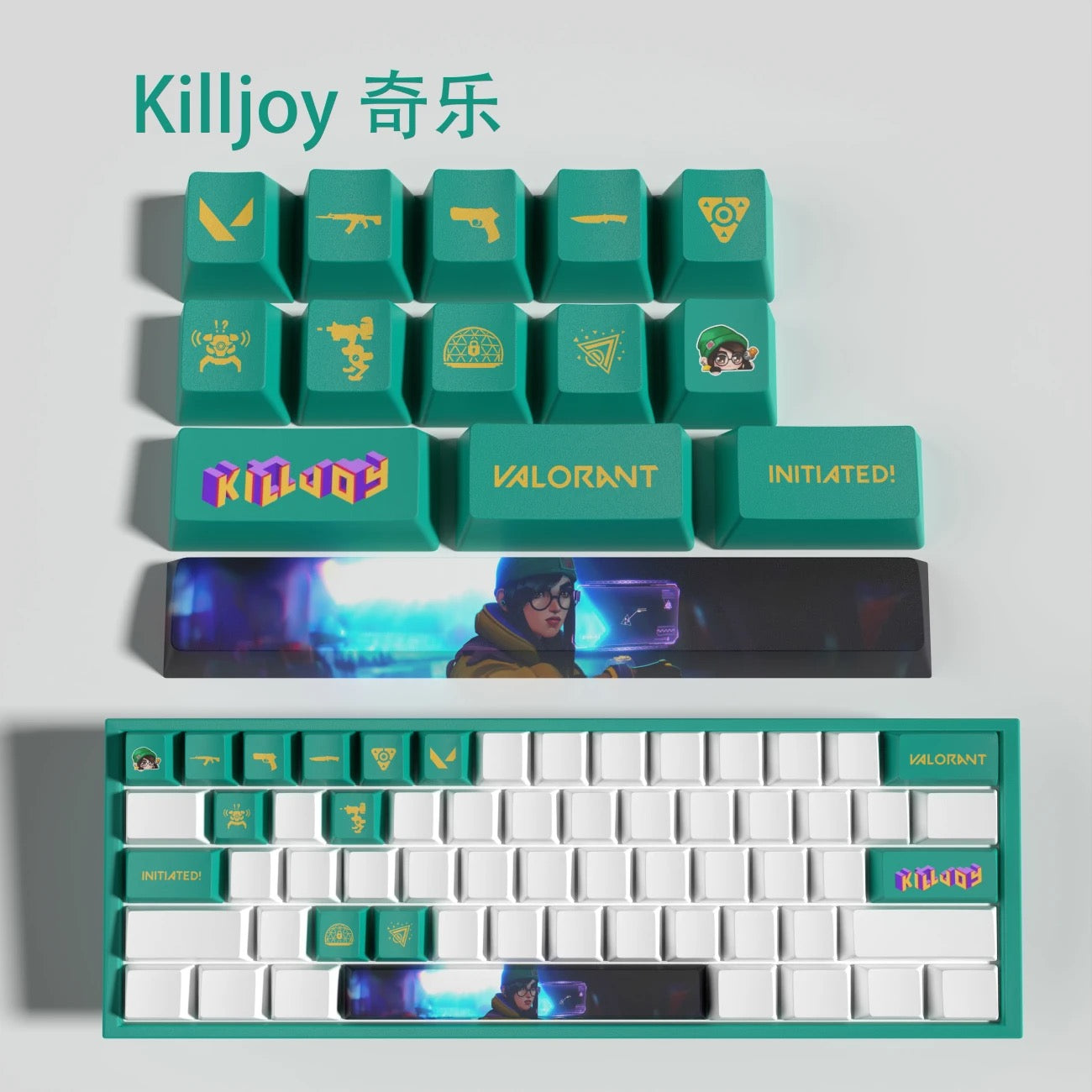 Valorant Hero Keycaps👊🏻 “Bring Riot Worlds to Your Fingertips.”