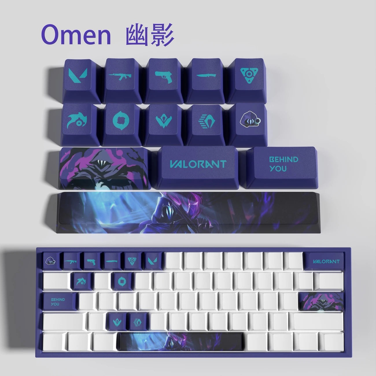 Valorant Hero Keycaps👊🏻 “Bring Riot Worlds to Your Fingertips.”
