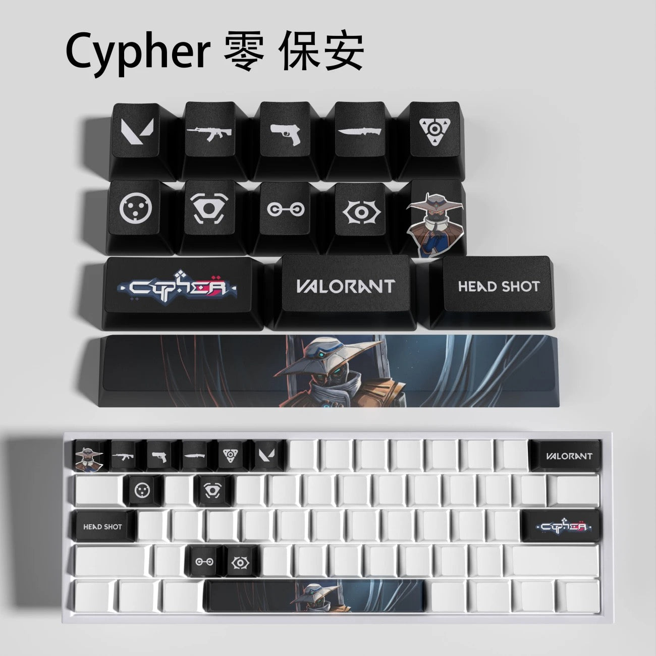 Valorant Hero Keycaps👊🏻 “Bring Riot Worlds to Your Fingertips.”