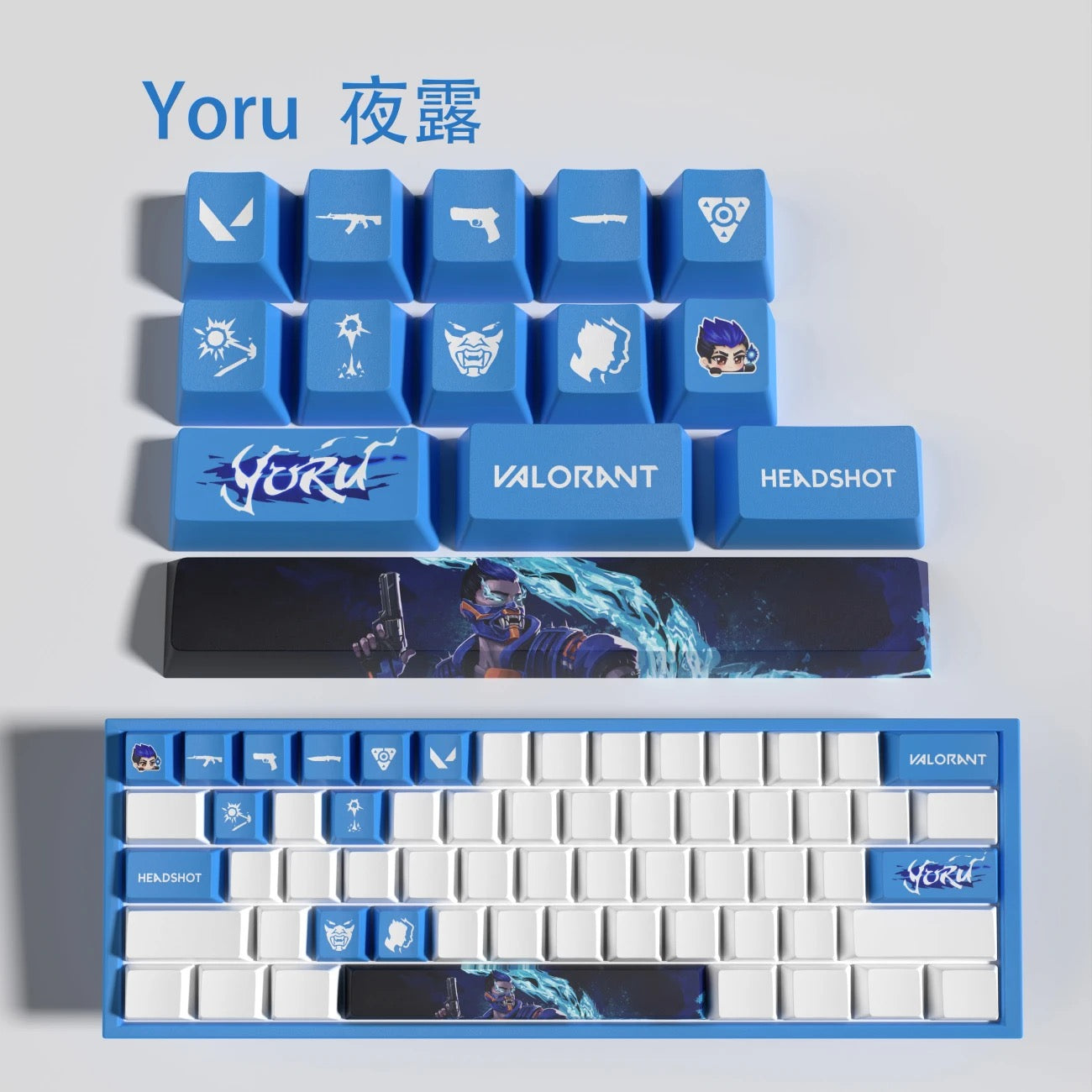 Valorant Hero Keycaps👊🏻 “Bring Riot Worlds to Your Fingertips.”