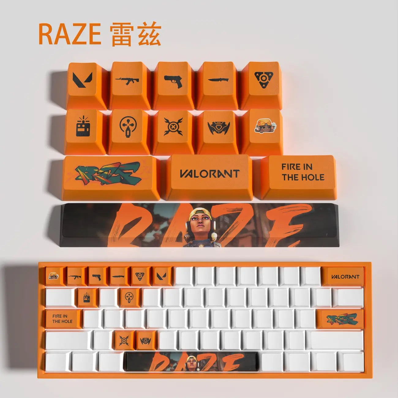 Valorant Hero Keycaps👊🏻 “Bring Riot Worlds to Your Fingertips.”